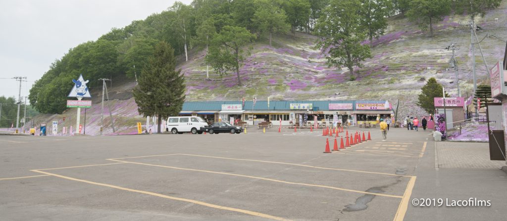 19北海道釣りの旅 Vol 14 ひがしもこと芝桜公園 金沢の動画制作 写真撮影 ドローン空撮 Lacofilms 19北海道釣りの旅 Vol 14 ひがしもこと芝桜公園 金沢の動画制作 写真撮影 ドローン空撮 Lacofilms
