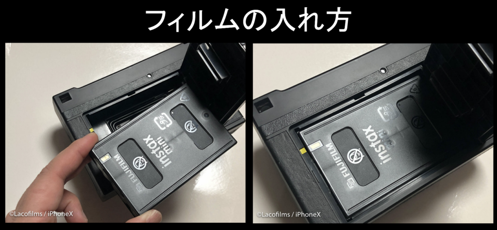 ロモ初心者向け】 使い方わかんない〜LOMO'INSTANTをはじめからていねいに#001 今さら聞けない最初のセッティング方法 Lomography  ロモグラフィ LOMO'INSTANT チェキ インスタックス ロモグラフィ | 金沢の動画制作,写真撮影,ドローン空撮 Lacofilms